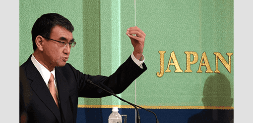 Japan declares victory in effort to end government use of floppy disks