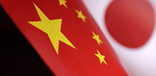 Japan has no right to meddle in China-Philippines maritime issues, says Chinese embassy in Japan