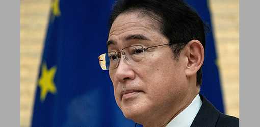 Japan PM Kishida to return to office Monday after sinus surgery - govt
