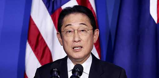 Japan PM says the U.S. has invited him for a state visit