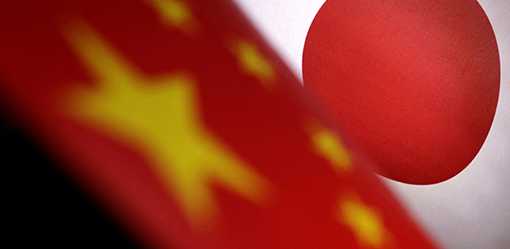 Japan regulator sounded out top domestic banks about China risks, sources say