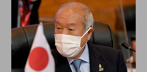 Japan to channel 40% of IMF SDR allocation to needier countries, doubling pledge