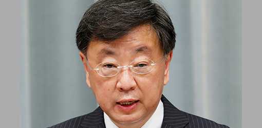 Japan told China violation of airspace by balloons is unacceptable -spokesman