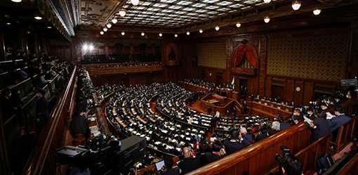 Japanese deputy finance minister steps down over tax scandal