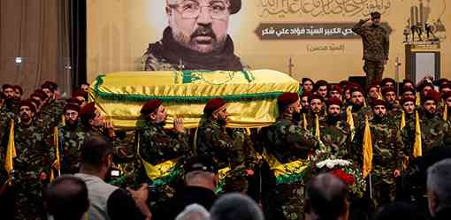 Killing Hezbollah commander in Beirut was biggest loss for group since 2008