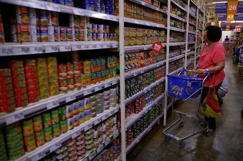 Lawmakers show confident for commodity price hike to subside