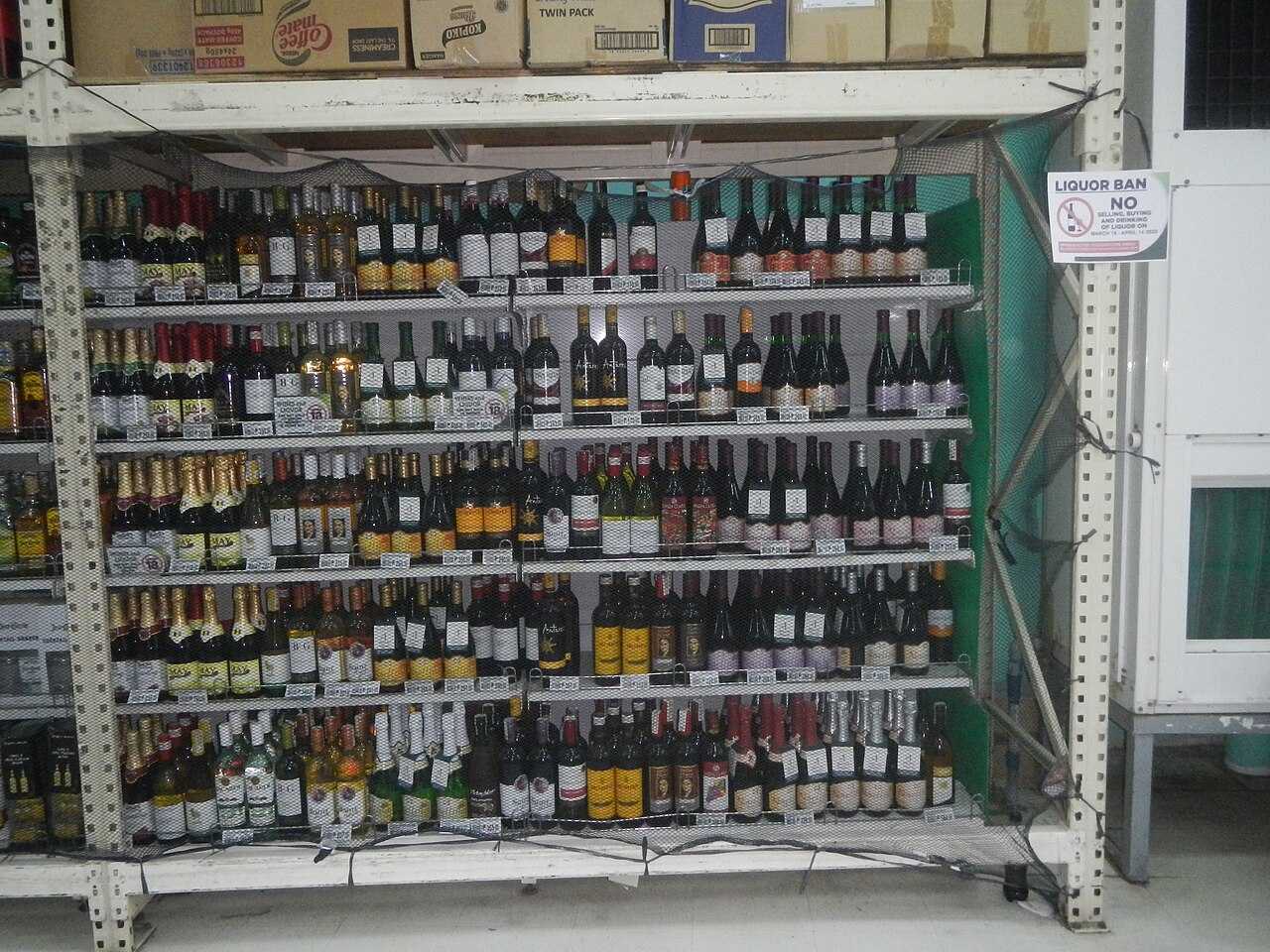 Liquor ban, other prohibitions take effect in Manila for 2023 Bar Examinations