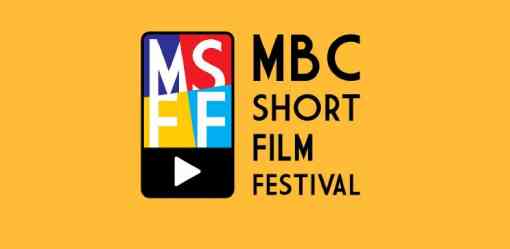 LOOK: Top 15 entries in first-ever MBC Short Film Festival revealed