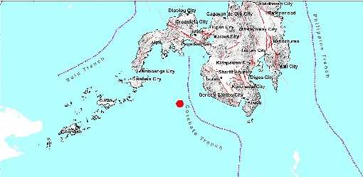Magnitude 7.1 quake hit Sultan Kudarat
