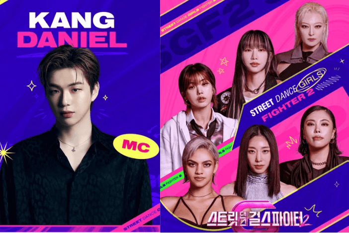 Mnet’s “Street Dance Girls Fighter 2” to premiere on November 21