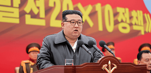 North Korea's Kim seeks 'industry revolution' in rural areas amid widening inequality