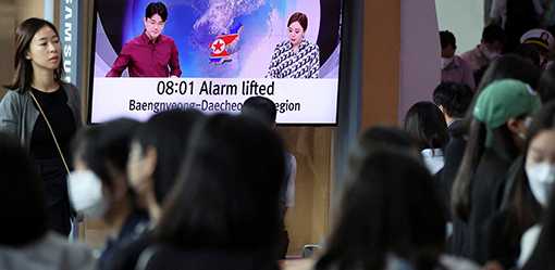 North Korea denounces UN over satellite, 'gangster-like' US demand