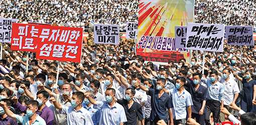 North Korea holds rallies denouncing US, warns of nuclear war