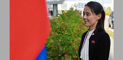 North Korea leader Kim's sister: we will build overwhelming military power