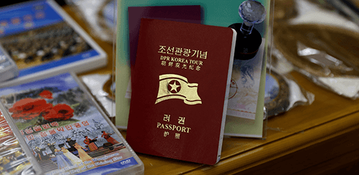 North Korea poised to admit first known tourists since 2020