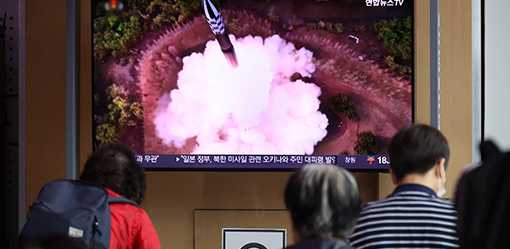 North Korea satellite had 'no military utility' -South Korea