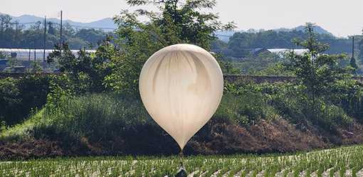 North Korea sends 600 more trash balloons over border, South says