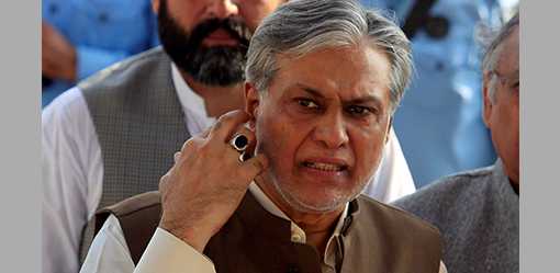Pakistan minister cancels trip to IMF, World Bank meetings in US - sources