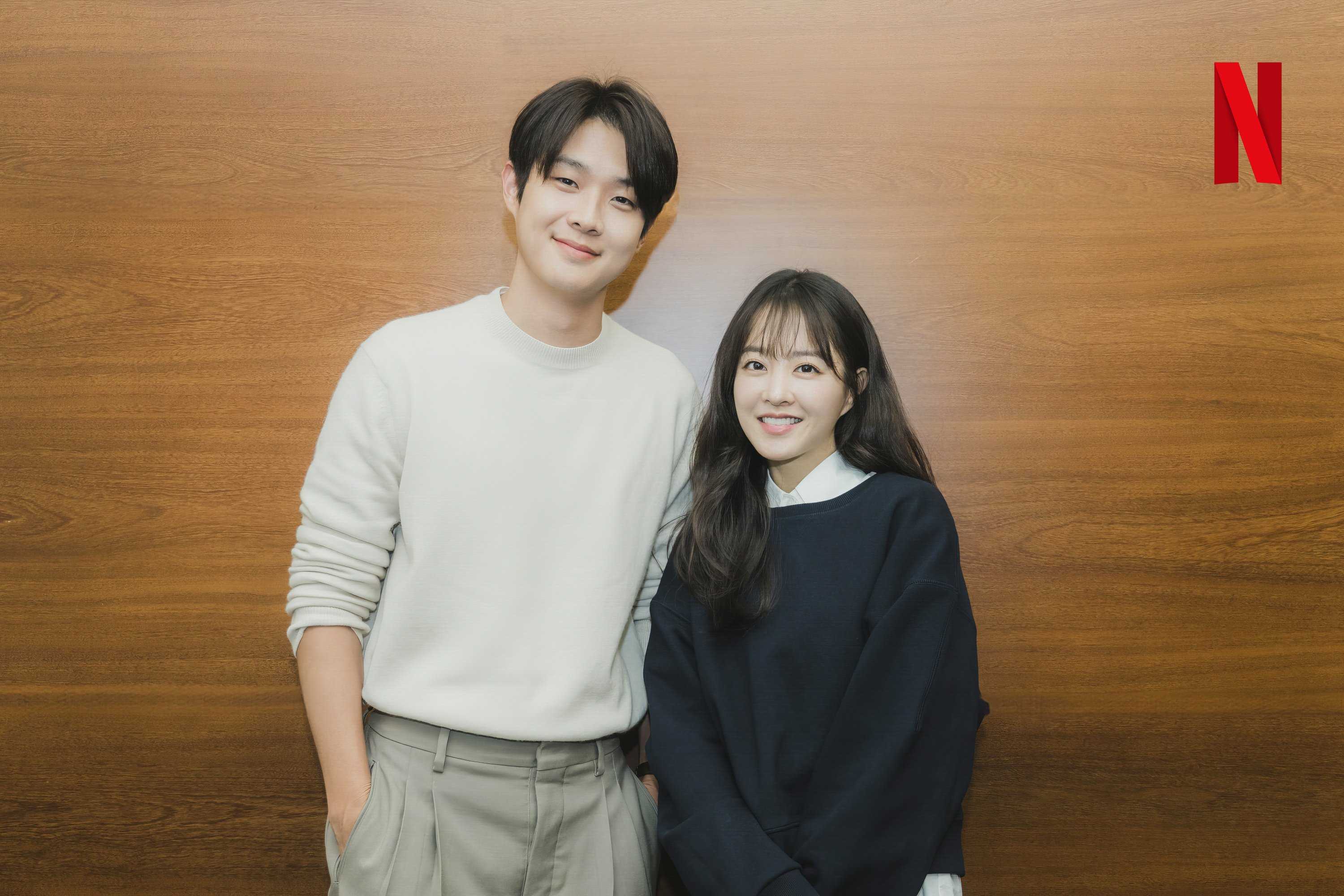 Park Bo Young, Choi Woo Shik to team up for upcoming Netflix series
