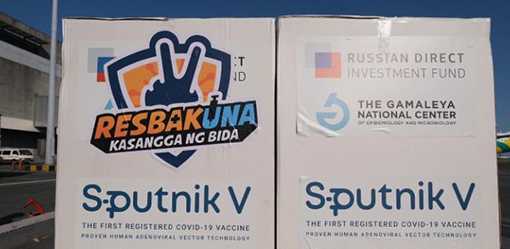 PHL to 'rehash' gov't strategy for Pfizer vaccine in deployment of Sputnik V