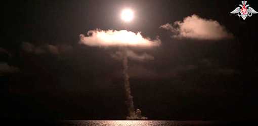 Russian nuclear submarine test launches Bulava intercontinental missile