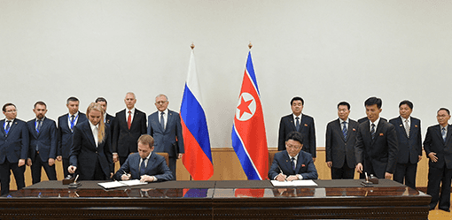 Russian resources minister visits North Korea amid new missile development