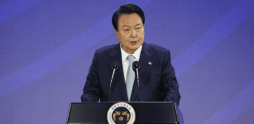 South Korea hosts its first summit with Pacific island leaders