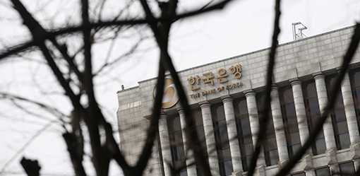 South Korea to join global stress test on banks