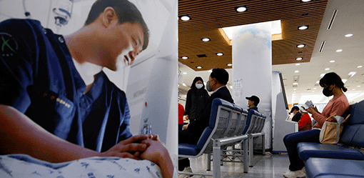 South Korea to lift fees for doctors treating severe illness in strained medical system