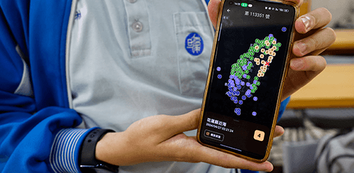 Stay alert: Quake warning app demand surges in earthquake-rattled Taiwan