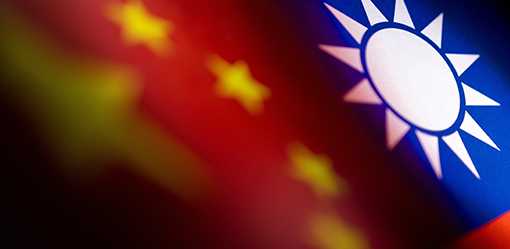 Taiwan finds crashed weather balloon on remote island, likely Chinese