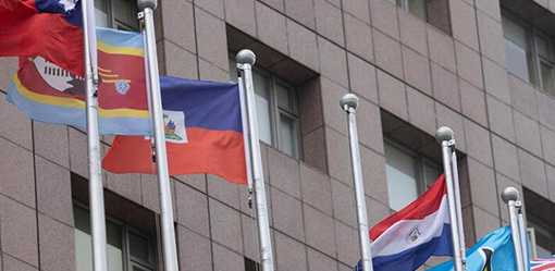 Taiwan loses ally Nauru, accuses China of post-election ploy