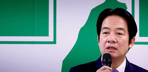 Taiwan presidential front-runner says he can keep peace with China