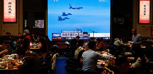 Taiwan raises concerns about situation 'getting out of hand' with China drills