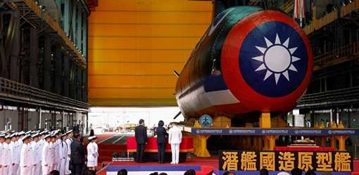 Taiwan reveals first domestically made submarine in defence milestone