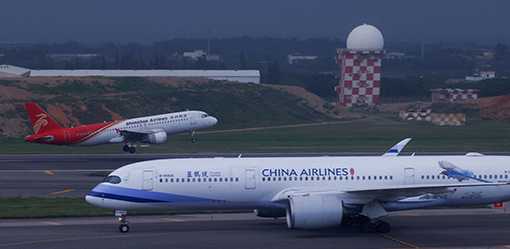 Taiwan says China's no-fly zone will affect around 33 flights