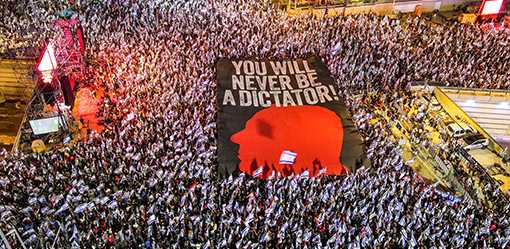 Tens of thousands join protests against Israeli judicial overhaul