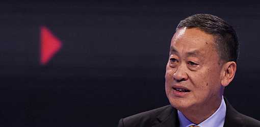 Thai govt holds first peace talks with insurgents since taking office