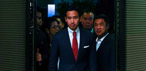 Thai parliament to convene soon as poll body endorses election result