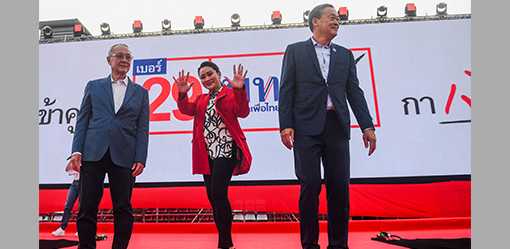 Thai PM candidate gives birth two weeks before election