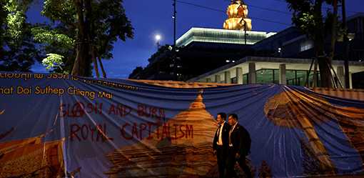 Thailand election winners make way for allies after PM bid fails