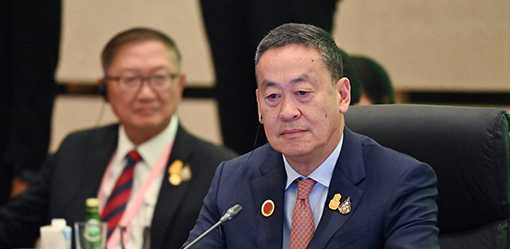 Thailand facilitates transfer of 900 scam victims from Myanmar to China