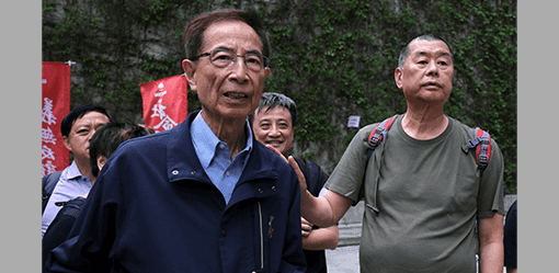 Top British judge hears Hong Kong protest case amid foreign judges row