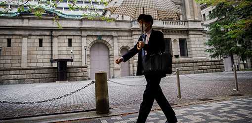 Trauma of Japan's deflation battle keeps BOJ wary of policy shift
