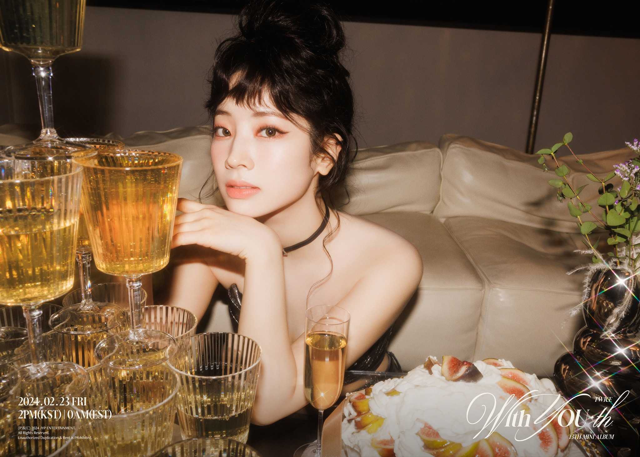 TWICE's Dahyun to make acting debut in film 'Sprint'