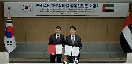 UAE and South Korea complete talks for bilateral trade deal