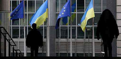 Ukraine's EU membership bid to be assessed in report due on Nov. 8