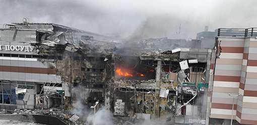 Ukraine death toll after massive Russian air attack rises to 39