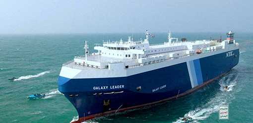 US asks China to urge Iran to curb Red Sea attacks by Houthis -FT