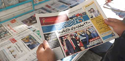 US charges Iranian man in plot to kill Donald Trump, DOJ says